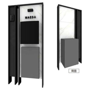 ^JV[ JX^}CY和 VbNX^C 味{z{bNXt w@\和 @\|[x