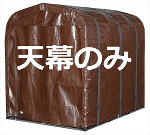 čH FARM GAREGE VZbg SH-6BSp wrj[nEX hHƁx