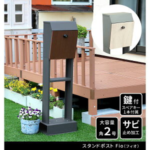 SX^C X^h|Xg Fio(tBI) PST-008