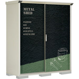 タクボ物置 アルテグラフィカ ペインタ P-176AT 標準屋根 長もの収納タイプ たて置きタイプ(ネット棚) 『追加金額で工事可能』 『物置 屋外 小型 スリム 倉庫 収納庫 小屋 diy キット 組み立