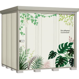 ^N{u AeOtBJ yC^ P-Z2222Y ʒI w u O ^ q  [ [ u diy Lbg e ݂  ^C ]  xyǉzŎtH\z C5 {