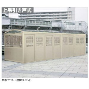 y@ll菤i lEzszl S~XgbJ[ LL^ LGSLL-HP2441SC iAjbgj wS~WɁxw_Xg{bNX S~Xe[V Ox XeJ[