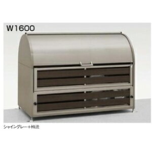 yWZzNV S~[ _XgbNRS^ W1600 w S~ _Xg {bNX Xe[V Rei XgbJ[ _Xg{bNX _Xgsbg O ^ }V Ap[g x V