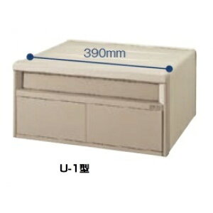 NV GNX|Xg ^^Cv U-1^i2B-15{bNX^CvjwXփ|Xgx