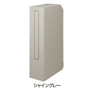 【マラソン対象】リクシル エクスポスト スリム縦型・壁埋込タイプ(プッシュ錠付) 前入れ後取出し『郵便ポスト』 シャイングレー