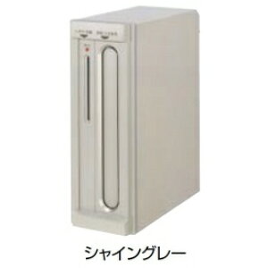 【マラソン対象】リクシル エクスポスト セキュリティ縦型・側面取付タイプ 前入れ後取出し『郵便ポスト』 シャイングレー