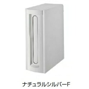 リクシル エクスポスト 縦型ポスト・壁埋込タイプ 前入れ後取出し『郵便ポスト』 ナチュラルシルバーF