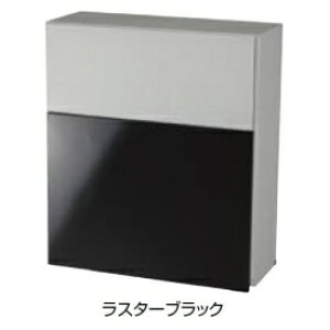 ポスト 郵便受け ポール付の人気商品 通販 価格比較 価格 Com ポスト 郵便受け ポール付の人気商品 通販 価格比較 価格 Com