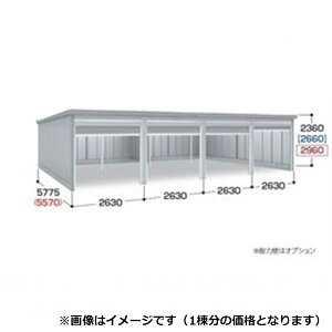 【関東・東海地方限定配送】【送料無料】イナバ物置 GARADIA ガレーディア 連棟用 GRN-2657SL 一般型 標準屋根 1台用 『 車庫 ガレージ 倉庫 シャッター コンテナ カーポート diy キット 自転車 バ
