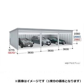 【関東・東海地方限定配送】【送料無料】イナバ物置 GARADIA ガレーディア 連棟用 GRN-3657JL 一般型 標準屋根 1台用 『 車庫 ガレージ 倉庫 シャッター コンテナ カーポート diy キット 自転車 バイク 駐車場 』