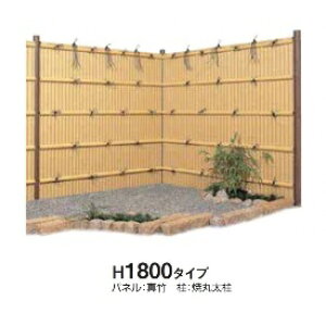 ^JV[@e-ou[jbg@m_@H1800@pl ()@͕ʔł@w|_tFX@x