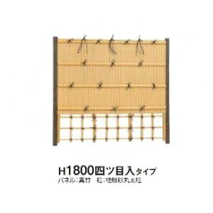 ^JV[@e-ou[jbg@m_@H1800@lcړ@pl (Ж)@͕ʔł@w|_tFX@x