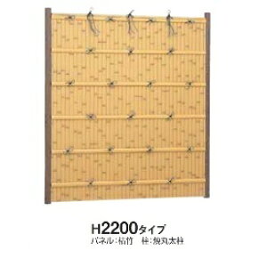 ^JV[@e-ou[jbg@m_@H2200@pl ()@͕ʔł@w|_tFX@x