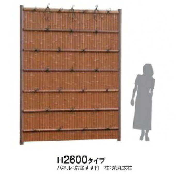 タカショー　e-バンブーユニット　建仁寺垣　H600　パネル (両面)　＊柱は別売です　『竹垣フェンス　柵』 枯　竹