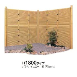 ^JV[@e-ou[jbg@݂_@H1800@pl@͕ʔł@w|_tFX@x