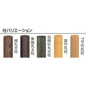 ^JV[@e-ou[jbg@݂_@H1800@Z^[(2{^Cvj@w|_tFX@x