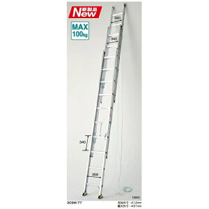 sJR[|CV 3A͂X[p[RXX 3CSM-67