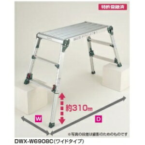 DWX-W6908C」の人気商品一覧・価格比較 - 価格.com