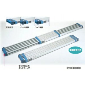 sJR[|CV ʎgp^Lku[RpNgXe[W STKD-E4023