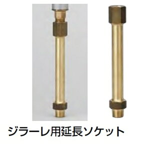 I[ W[p\Pbg TK3-MOS20 w𒌁E IvVx
