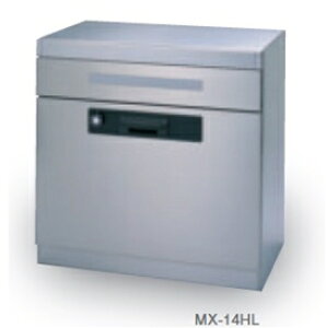 田島メタルワーク 集合住宅用 郵便受箱 MX-14eHL MYナンバー錠 『集合住宅用ポスト メイルボックス』 へアライン