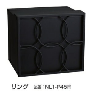 オンリーワン ワビポスト 埋め込み式 リング NL1-P45R 『郵便ポスト』