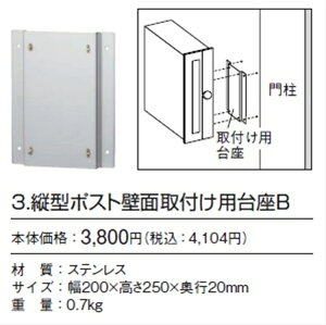 j\@݃|Xg@}[Up@|XgǖʎtpB@yX֎󂯁z