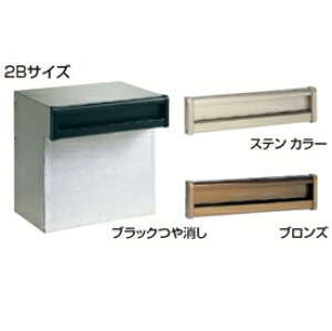 y@ll菤i lEzszl A[KF1^ 2BTCY iʎdlj؂茇 5cm wXփ|Xgx