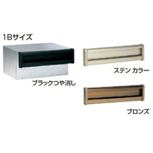 �y�@�l�l���菤�i �l��E����z���s�z�l������ �A�����[��KF1�^ 1B�T�C�Y �i��ʎd�l�j�؂茇�� 12cm �w�X�փ|�X�g�x