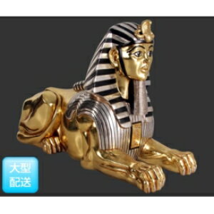 FRP W{XtBNX(E┓dグ) / SPHINX JUMBO (GL&SL) frOTSPHJGS wGWvgIuWF X܁Ezex