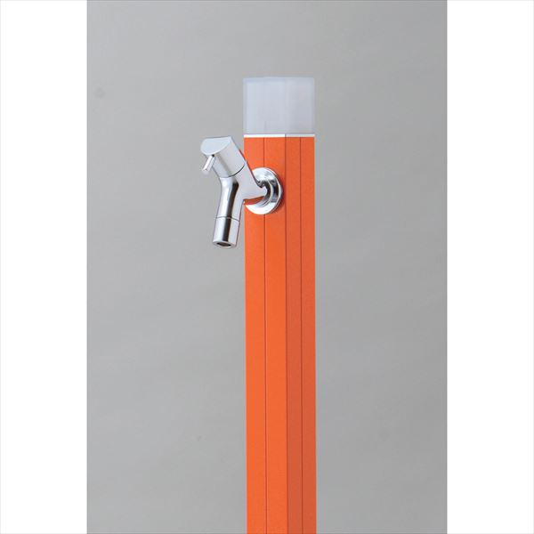 オンリーワン　不凍水栓柱　アクアルージュ アイス　1.0m　TK3-DKMO　『水栓柱・立水栓セット（蛇口付き）』 マンダリンオレンジ
