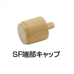 y@ll菤i lEzszl@肷@ZCteBr[@SF^@ȂH肷@SF[Lbv@SF-EC@2ihpbLtj