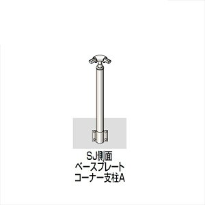 y@ll菤i lEzszl@肷@ZCteBr[@SJ^@W^Cv@肷1i@x[Xv[g@ʁ@R[i[xA@SJ-BWACA08@i1{j@핢^Cv