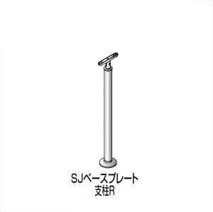 y@ll菤i lEzszl@肷@ZCteBr[@SJ^@W^Cv@肷1i@A[肷@x[Xv[g@n@xRi5ipj@SJ-BPRT11SC@