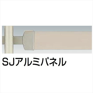 y@ll菤i lEzszl@肷@ZCteBr[@SU^/SJ^@pl^Cvp@pl@ԕp@SJ-APM12SC@i2j SJA~pl