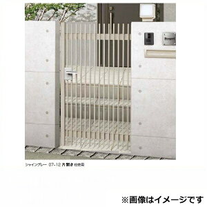 yzNV nCiۂj gp 07-12 ЊJwA~xwLIXIL Q[g  K[f Z E    diy  ` x