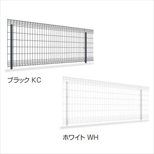【スチール メッシュ】三協アルミ ユメッシュHR型 フリー支柱タイプ フェンス本体 2008 『スチールフェンス 柵 高さ H800mm用』