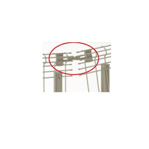 【マラソン対象】三協アルミ ユメッシュHR型 傾斜用フリー支柱タイプ 傾斜連結部品(1組) 2008用 『スチールフェンス 柵』