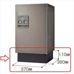 �p�i�\�j�b�N �ˌ��Z��p��z�{�b�N�X �R���{ ���u���{�H�p�x�[�X�i�I�v�V�����j �~�h���^�C�v�p ���{�͕̂ʔ���ł� CTNR8120TB ���S�u���b�N�F ���S�u���b�N�F