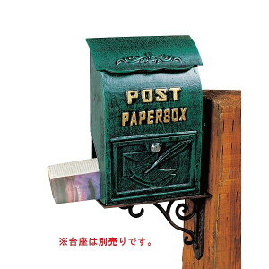 mΑn GNXeAt@j`[ |Xg 85043 |Xg͕ʓr