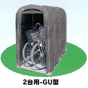 ]Ԓu hH TCNnEX 2p-GU^ {̃Zbg wDIY egn ƒp TCN|[g x