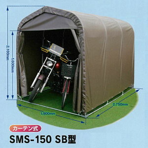 ]Ԓu hH TCNnEX SMS-150 SB^ {̃Zbg wDIY egn ƒp TCN|[g x