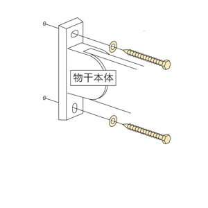 Z zXN[ ǗpzXN[p tp[c WJtp[ciؑnւ̎tj ΉiiEK^jp HP-6 FtiJ[IĂj w Ox wx