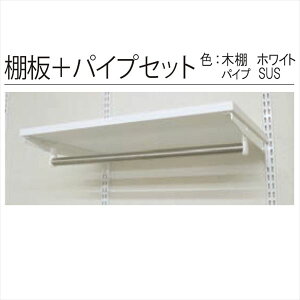 ARTIST ES-rack ��v�p�[�c �I��+�p�C�v�Z�b�g SA-ESTP6040W