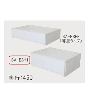 ARTIST ES-rack �I�v�V�����p�[�c ���oBOX1�i SA-ESH1-750