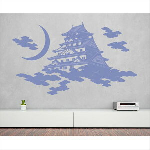 XebJ[ EH[XebJ[ a  MTCY TS0049-CM g|F w 킢x w V[x