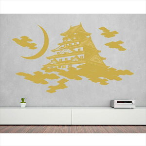 XebJ[ EH[XebJ[ a  MTCY TS0049-DM HqF w 킢x w V[x