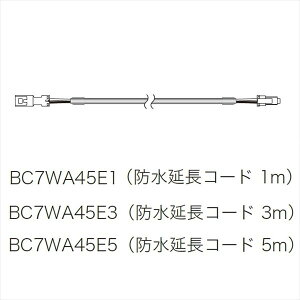 jbPC \[[Ɩ jR\[[EAgE IvV 600^450 ^pR[h 5m BC7WA45E5 wNIKKEI AhrbNx