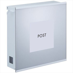 丸三タカギ ポスティーレ アクリルタイプ (壁付け&スタンド取付) 名入れなし PTA-3 アルマイト色 『郵便ポスト』