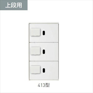 lzs@_hz[NGCg z{bNX i_Cj ipEhH^dl SK-CBX-413-WC WZE}V
